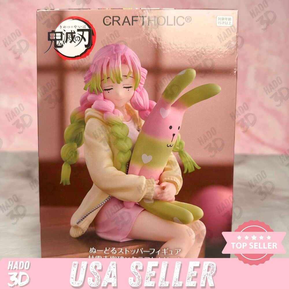 Demon Slayer Mitsuri Kanroji Noodle Stopper Figure Craftholic New US Seller NEW